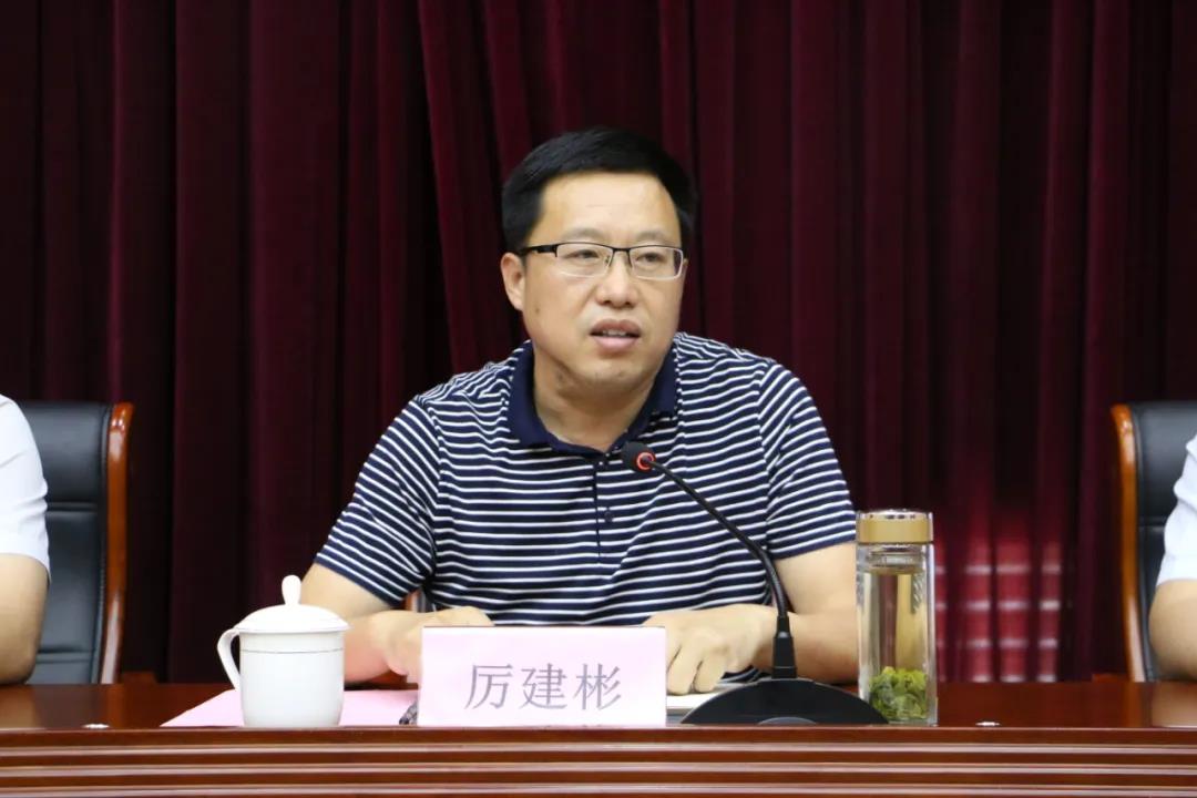 領導講話.jpg